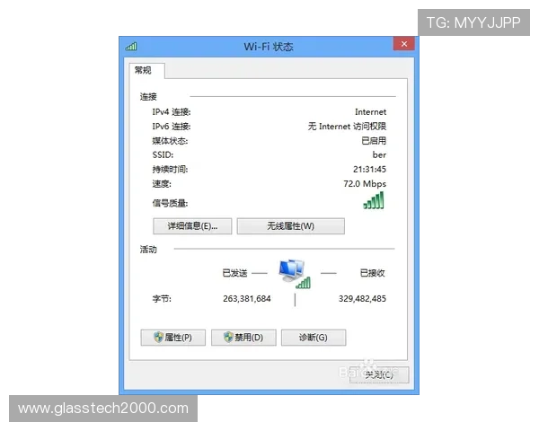 亚星yaxin868.com游戏登录常见问题及解决方案全面解析提升登录成功率的实用建议