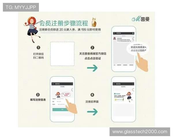 亚星会员平台登录流程详解及常见问题解决方案推荐