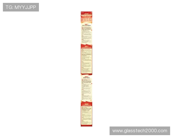 亚星包赢网最新优惠活动与福利礼包详细介绍助你在游戏中轻松获利提升收益