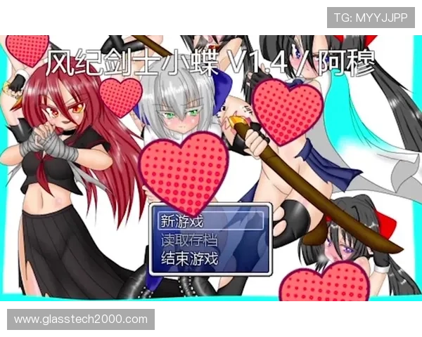 亚星国际电脑版与手机版的区别与优势,选择最适合你的游戏方式