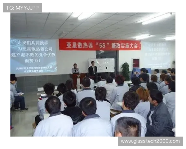 亚星控股集团在行业中的竞争优势与应对市场变化的策略