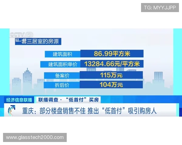 真人百家乐规则详解让你轻松理解游戏流程与投注策略的实用指南